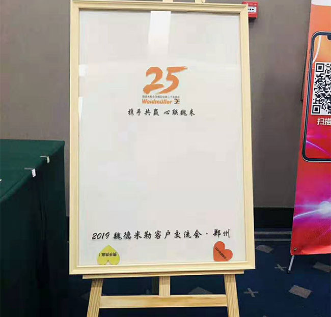 微信图片_20190718164357.jpg