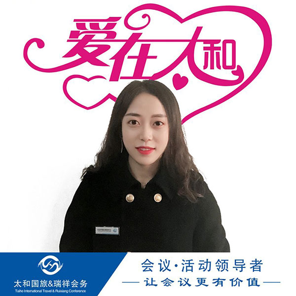 微信图片_20191211142045.jpg